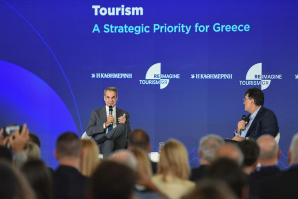 Με επιτυχία το συνέδριο “Reimagine Tourism in Greece” – Ο πρωθυπουργός ανάμεσα στους ομιλητές (video)