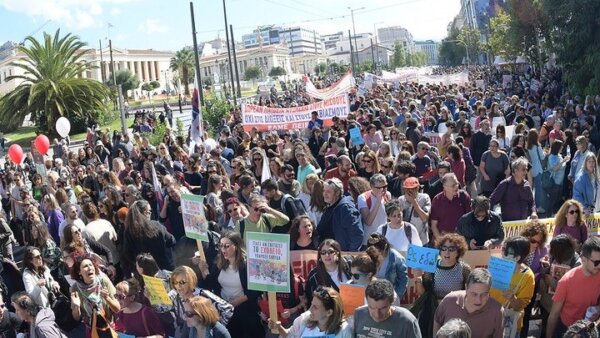 Συλλαλητήριο εκπαιδευτικών στην Αθήνα