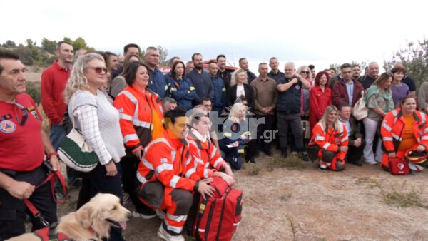 Ευρωπαϊκό πρόγραμμα στηρίζει την Περιφέρεια Στερεάς στη διαχείριση δασικών πυρκαγιών – Άσκηση επί του πεδίου στην Βόρεια Εύβοια