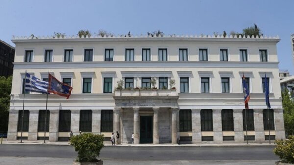 Ρύθμιση οφειλών έως και 60 δόσεις στον δήμο Αθηναίων