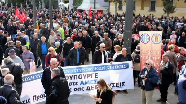 Συλλαλητήριο διαμαρτυρίας από συνταξιούχους – Τι διεκδικούν