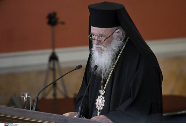 Τα μηνύματα του αρχιεπισκόπου Ιερωνύμου προς μαθητές, μαθήτριες και εκπαιδευτικούς