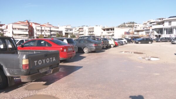 Δύο νέα parking δημιουργούνται στη Λαμία (video)