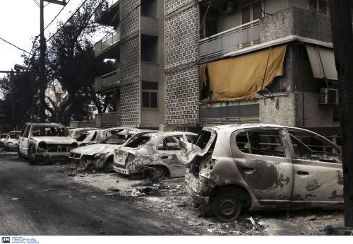 Δίκη για το Μάτι: Ενοχή για 12 κατηγορούμενους ζήτησε η Εισαγγελέας