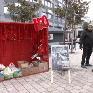 ΤΑ ΣΗΜΑΝΤΙΚΟΤΕΡΑ ΝΕΑ