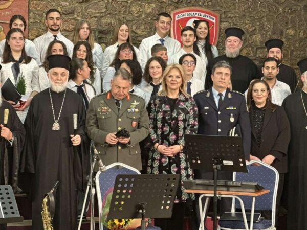 Στη Χριστουγεννιάτικη εκδήλωση της Χορωδίας-Ορχήστρας Νέων της Ιεράς Μητροπόλεως, η Δήμαρχος Χαλκιδέων