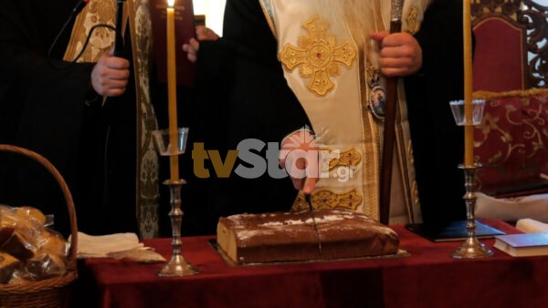 Κάλαντα σε θεσμικούς και η πρώτη κοπή πίτας στη Μητρόπολη Θηβών Λεβαδείας και Αυλίδος.(video)