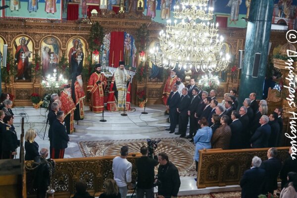 Η Πρωτοχρονιά στην Λαμία