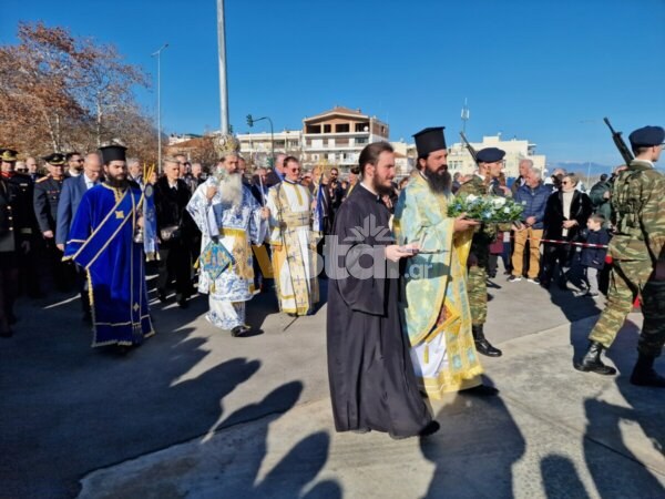 Στον Άγιο Κωνσταντίνο ο επίσημος εορτασμός των Θεοφανείων στην Φθιώτιδα. (φωτο video)