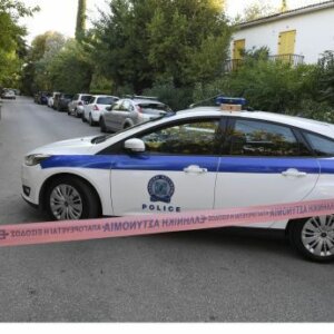 ΤΑ ΣΗΜΑΝΤΙΚΟΤΕΡΑ ΝΕΑ