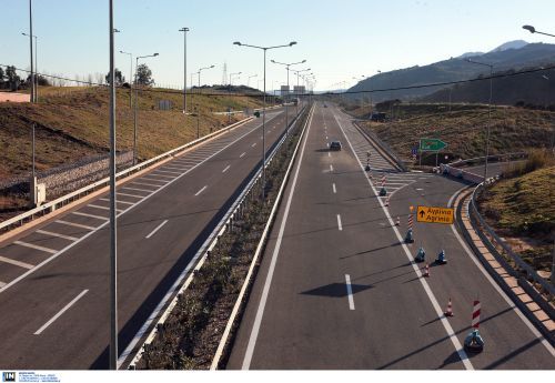 Άνδρας ξέχασε τη σύζυγό του στην Ιόνια Οδό και ζήτησε βοήθεια στα διόδια