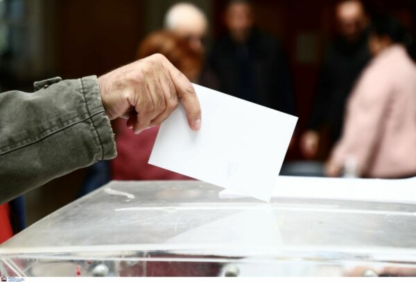 Στις 14 Μαρτίου οι εκλογές της ΕΛΜΕ Φθιώτιδας