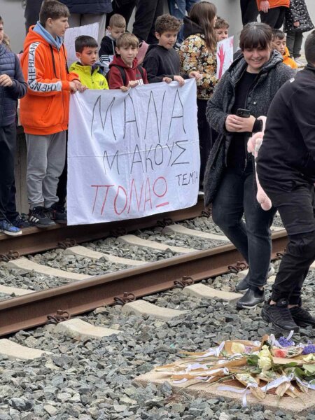 Συγκίνηση στον σιδηροδρομικό σταθμό Τιθορέας, συγκεντρώσεις σε όλο τον δήμο Αμφίκλειας – Ελάτειας (photo+video)