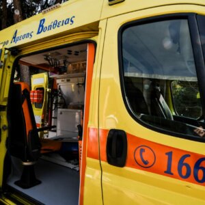 ΤΑ ΣΗΜΑΝΤΙΚΟΤΕΡΑ ΝΕΑ