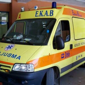 ΤΑ ΣΗΜΑΝΤΙΚΟΤΕΡΑ ΝΕΑ