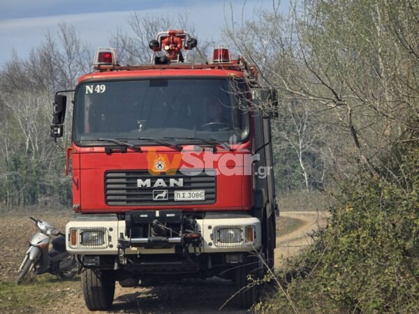 Εύβοια: Πρόστιμο 1.500 ευρώ για φωτιά – Τελευταία μέρα απαγόρευσης καύσης