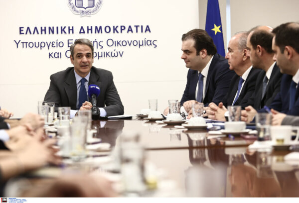 Κ. Μητσοτάκης από το υπ. Οικονομικών: Στην αύξηση μισθών και στη μείωση φόρων θα κριθεί η επιτυχία μας