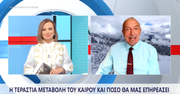 Αρνιακός για Στερεά: “Αλλαγή 180 μοιρών με χιόνια σε όλα τα ορεινά.”