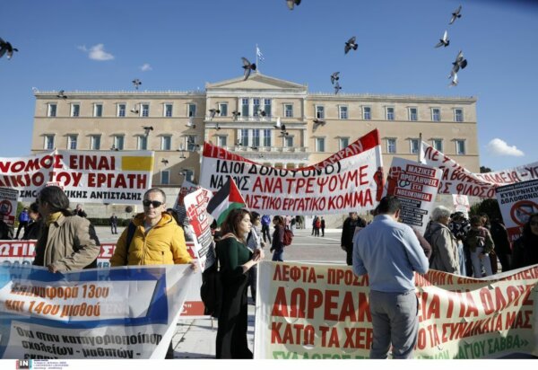 AΔΕΔΥ: Κήρυξη 24ωρης απεργίας στις 21 Μαρτίου για τους κοινωνικούς λειτουργούς