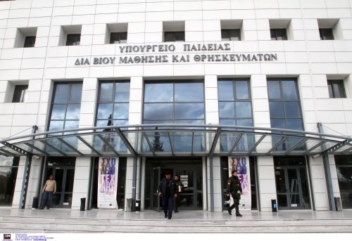 Πρεμιέρα σήμερα για το eVivlio.gov.gr – Δωρεάν πρόσβαση σε 20 λογοτεχνικά έργα σε ηχητική μορφή