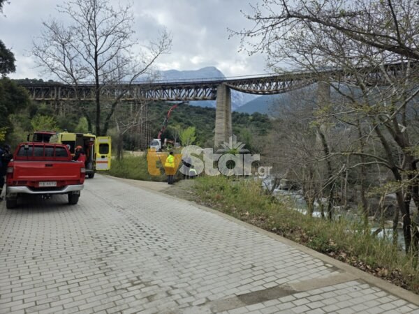 Σοκ: Νεκρός ανδρας στον Γοργοπόταμο. Έπεσε από την γέφυρα (φωτο)