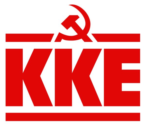 Επείγουσες προσλήψεις για τη στελέχωση του πυροσβεστικού κλιμακίου στη Φουρνά ζητά το ΚΚΕ