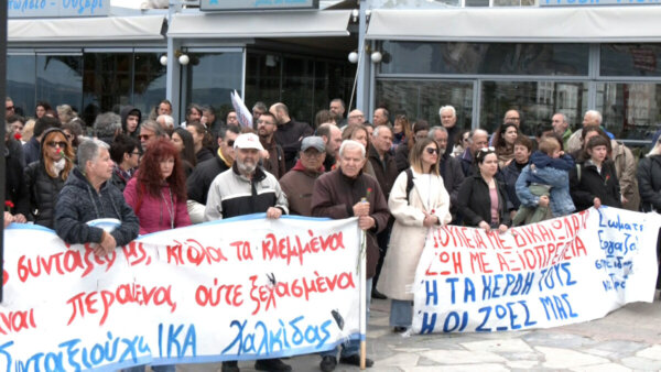 Η Εργατική Πρωτομαγιά στη Χαλκίδα – Σύνθημα η κλιμάκωση των κινητοποιήσεων
