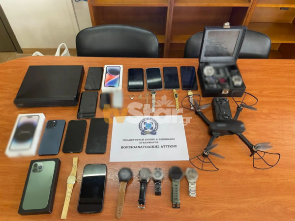 Εξαρθρώθηκε εγκληματική ομάδα που δρούσε σε Αττική και Χαλκίδα
