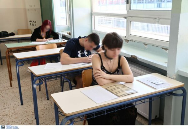 Πανελλαδικές 2025: Η ημερομηνία που ξεκινούν και το πρόγραμμα με τα μαθήματα