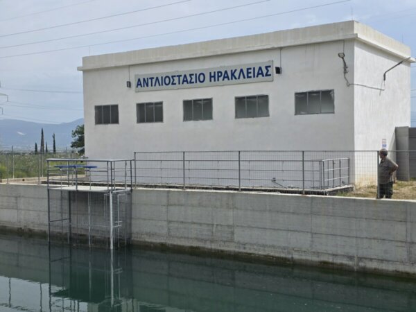 Δόθηκε σε χρήση το αντλιοστάσιο της Ηράκλειας. Ανακούφιση για τους αγρότες (video)