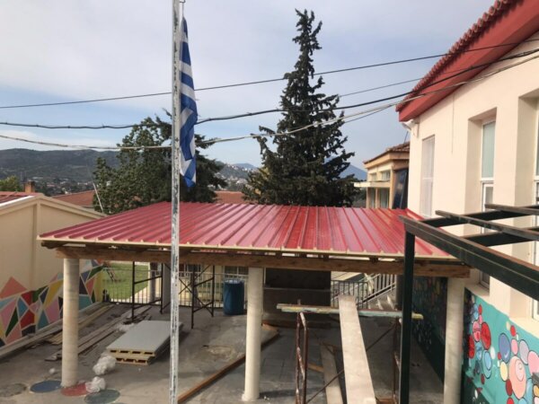 Εργασίες αναβάθμισης σε Δημοτικά σχολεία και Νηπιαγωγεία από τον Δήμο Χαλκιδέων