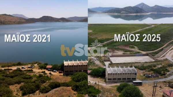 Αποκαρδιωτική η εικόνα της Υλίκης. Φόβοι για την άρδευση της Κωπαίδας.(video)