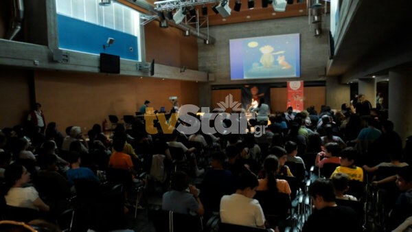 Λιβαδειά: 4η εβδομάδα ευαισθητοποίησης ΑμεΑ ΜΕ ΣΎΝΘΗΜΕ “Όλοι Μαζί Όλοι Ίσοι”.(video)