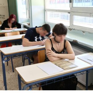ΤΑ ΣΗΜΑΝΤΙΚΟΤΕΡΑ ΝΕΑ