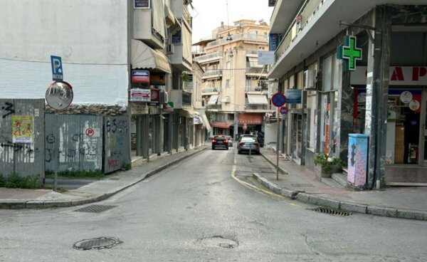 Διακοπή της κυκλοφορίας στην οδό Πατρόκλου την Τετάρτη 14 Μαΐου
