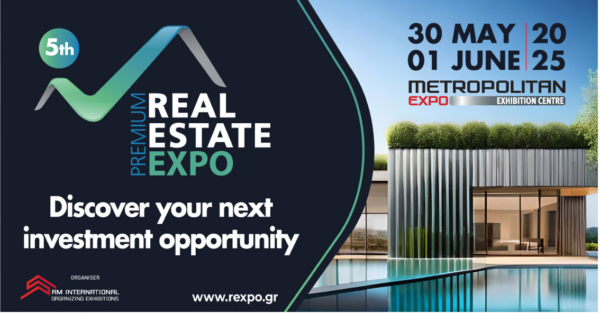 5η Premium Real Estate Expo: Η κορυφαία εκδήλωση για τον κλάδο της ακίνητης περιουσίας στην Ελλάδα στον κορυφαίο εκθεσιακό χώρο!