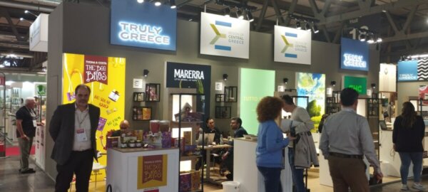 Η Περιφέρεια Στερεάς Ελλάδας στην TUTTOFOOD Μιλάνο 2025