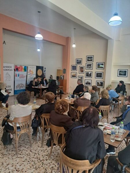 Δράση με θέμα «Ευαισθητοποίηση για την αναπηρία και ενημέρωση για τα Δικαιώματα των ΑΜΕΑ» στα ΚΑΠΗ Μαλεσίνας και Αταλάντης του Δήμου Λοκρών