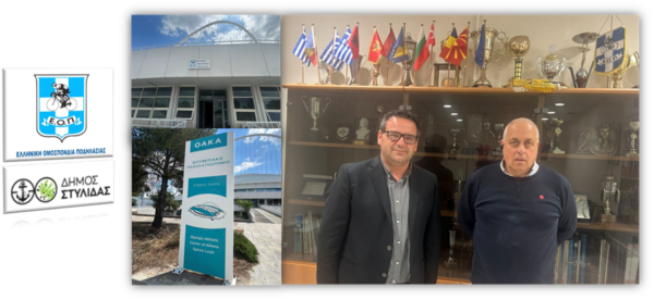 Ο Δήμος Στυλίδας Φιλοξενεί το Πανελλήνιο Πρωτάθλημα ποδηλασίας Δρόμου, Παίδων-Κορασίδων, & Παμπαίδων – Πανκορασίδων