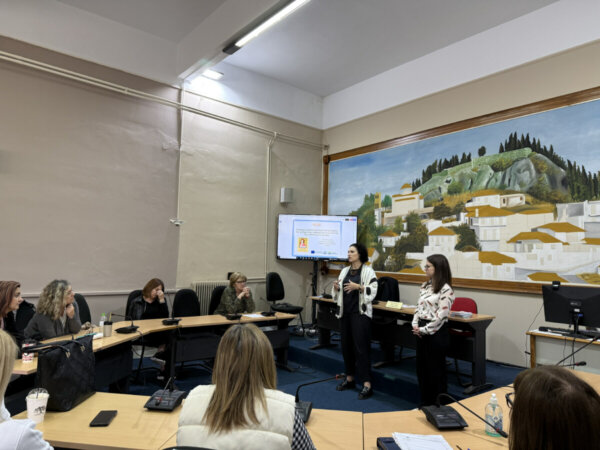 Επιστημονική Επιμόρφωση για τη Διαχείριση Περιστατικών Έμφυλης Βίας στον Δήμο Δομοκού
