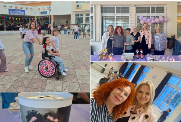Ένα μεγάλο πάρτι για την Μαρία Στυλιανή, ώστε να συγκεντρωθούν τα χρήματα που χρειάζεται