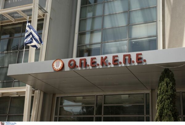 Την κατάργηση του ΟΠΕΚΕΠΕ αποφάσισε η κυβέρνηση – Οι λειτουργίες πληρωμών και ελέγχων περνάνε στην ΑΑΔΕ