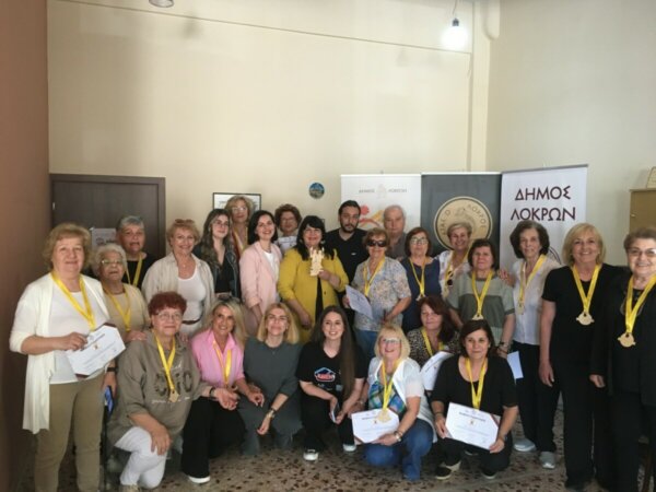 Συμμετοχή του Δήμου Λοκρών στην 3η διοργάνωση των Geri Olympics (φωτο)