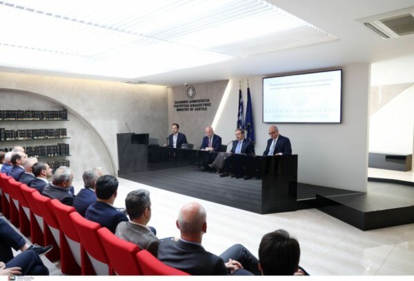 Στερεά: Σε ποιους Δήμους παραχωρεί κτίρια Ειρηνοδικείων το  Υπουργείο Δικαιοσύνης