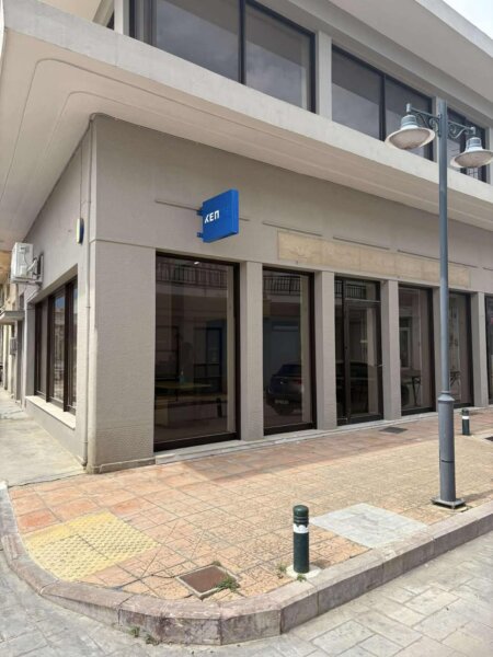 Ξεκίνησε η λειτουργία του νέου Κέντρου Εξυπηρέτησης Πολιτών στην Κάτω Τιθορέα