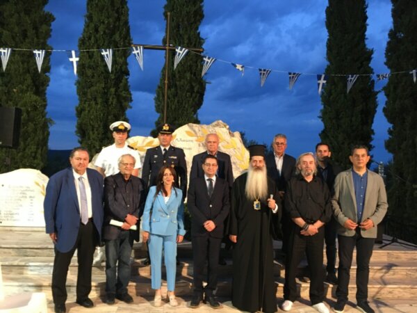 Εκδήλωση μνήμης της Εθνικής Αντίστασης στην Αταλάντη από το Δήμο Λοκρών