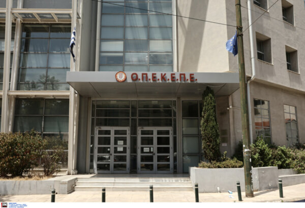 Στον Εισαγγελέα οι πρώτες 50 μαζικές διαγραφές αγρών στο Ε9 – Λίστα με 3.000 “ιδιοκτήτες” για επιδοτήσεις ΟΠΕΚΕΠΕ