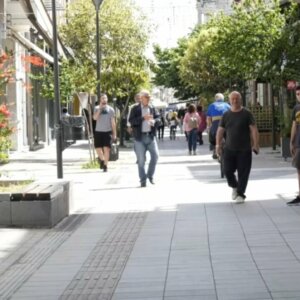 ΤΑ ΣΗΜΑΝΤΙΚΟΤΕΡΑ ΝΕΑ