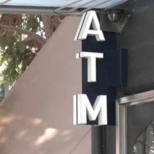 ΤΑ ΣΗΜΑΝΤΙΚΟΤΕΡΑ ΝΕΑ