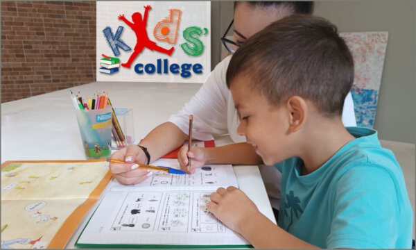 Kids’ College: Ο Ιδανικός Χώρος Μελέτης για μαθητές Δημοτικού Σχολείου!